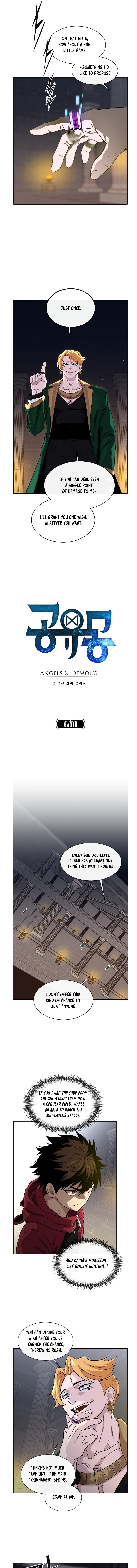 Counter Cube Chapter 115 - Page 0
