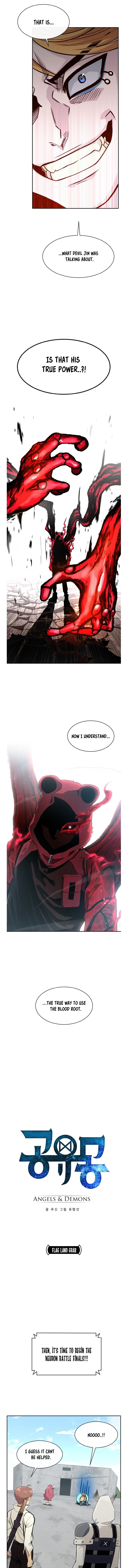 Counter Cube Chapter 116 - Page 0