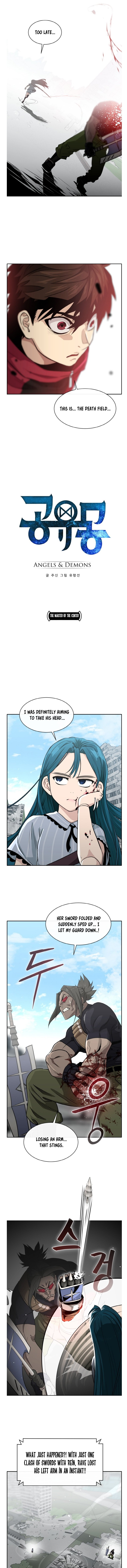 Counter Cube Chapter 117 - Page 0