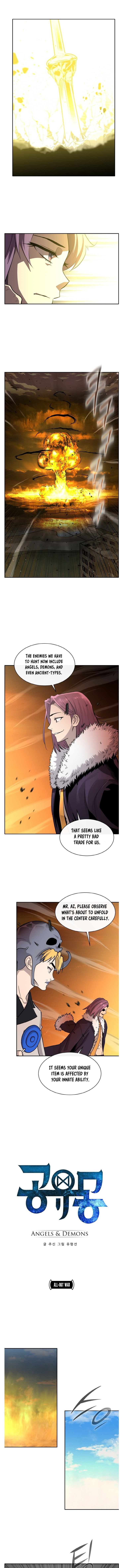 Counter Cube Chapter 119 - Page 0