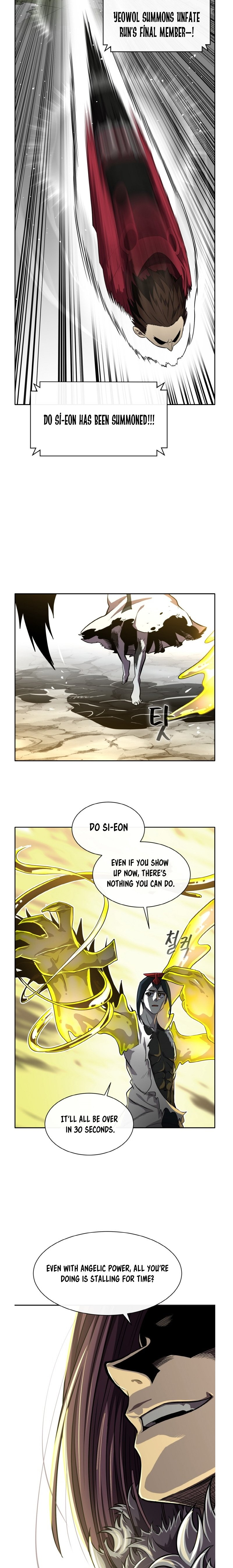 Counter Cube Chapter 119 - Page 12