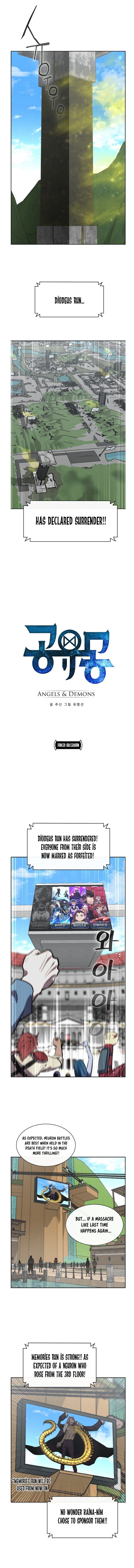 Counter Cube Chapter 121 - Page 0