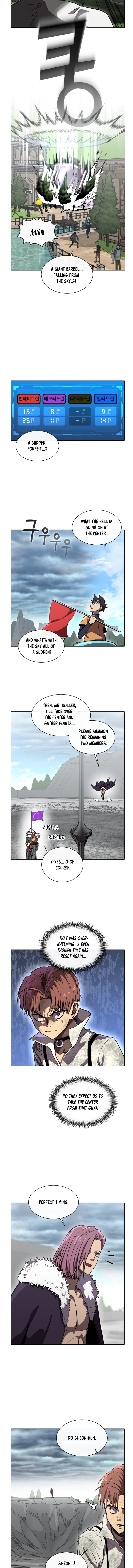 Counter Cube Chapter 121 - Page 2