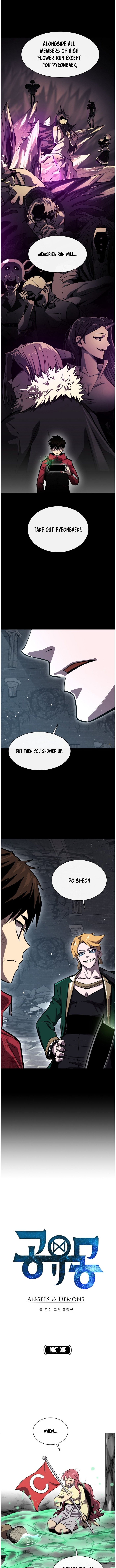 Counter Cube Chapter 123 - Page 0
