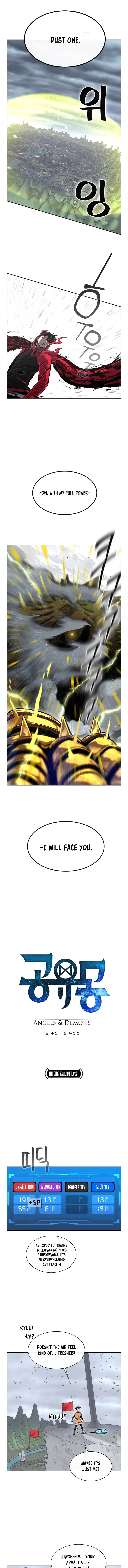 Counter Cube Chapter 124 - Page 0