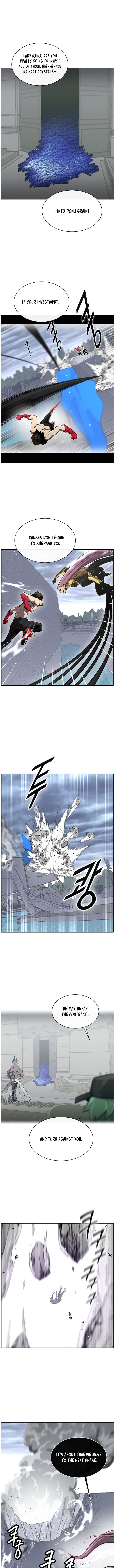Counter Cube Chapter 125 - Page 8