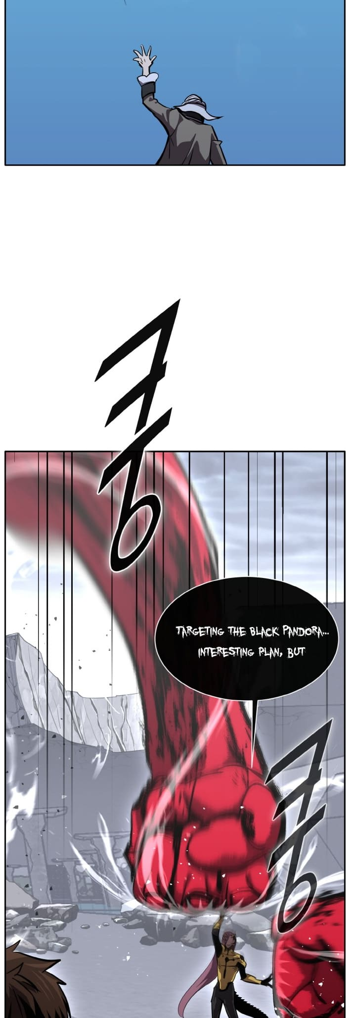 Counter Cube Chapter 126 - Page 24