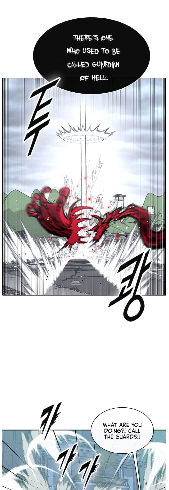 Counter Cube Chapter 126 - Page 28