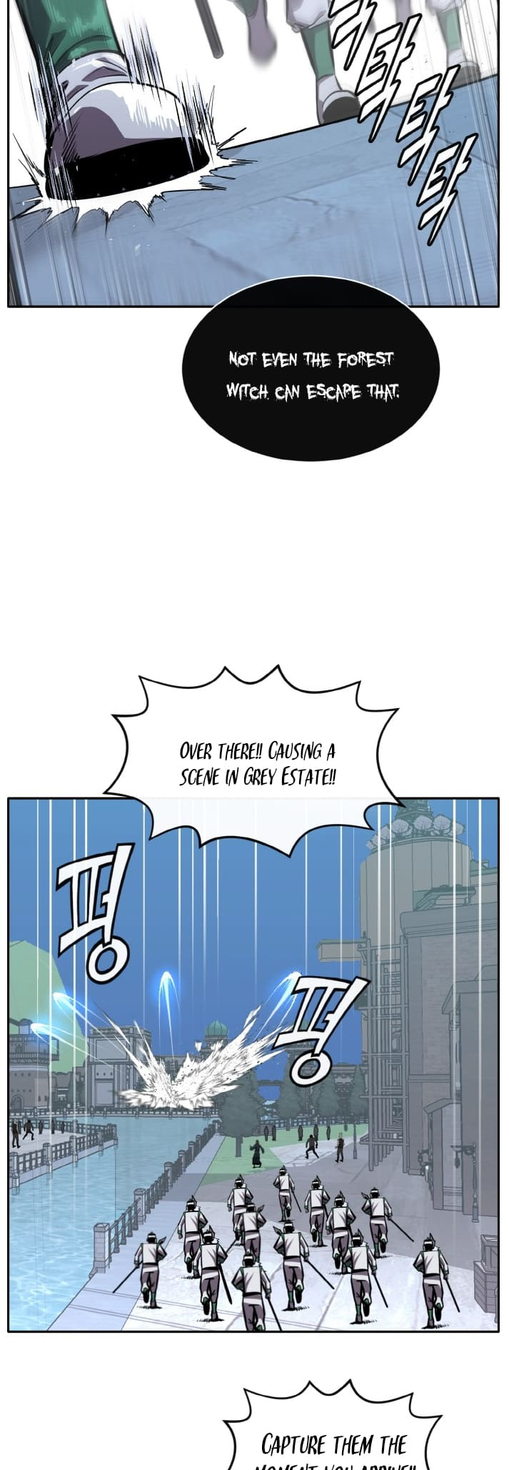 Counter Cube Chapter 126 - Page 32