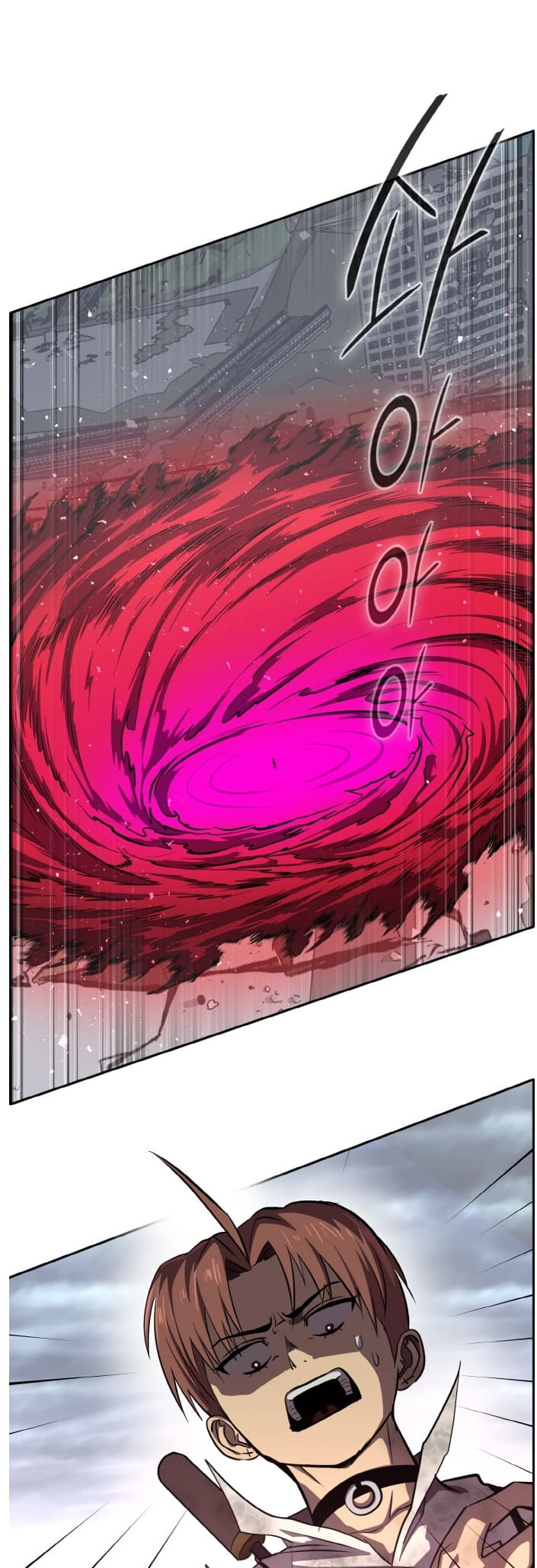 Counter Cube Chapter 126 - Page 54