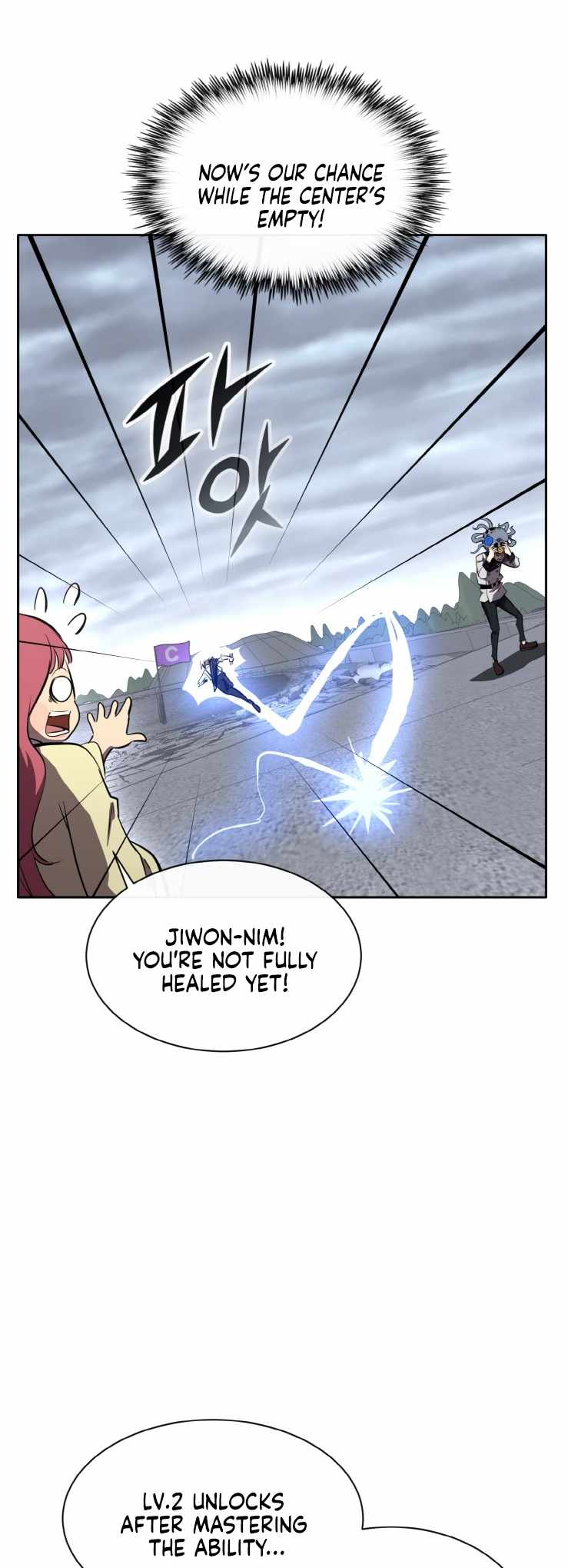 Counter Cube Chapter 127 - Page 11