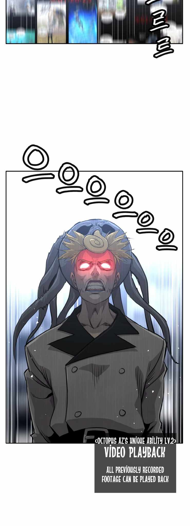 Counter Cube Chapter 127 - Page 13