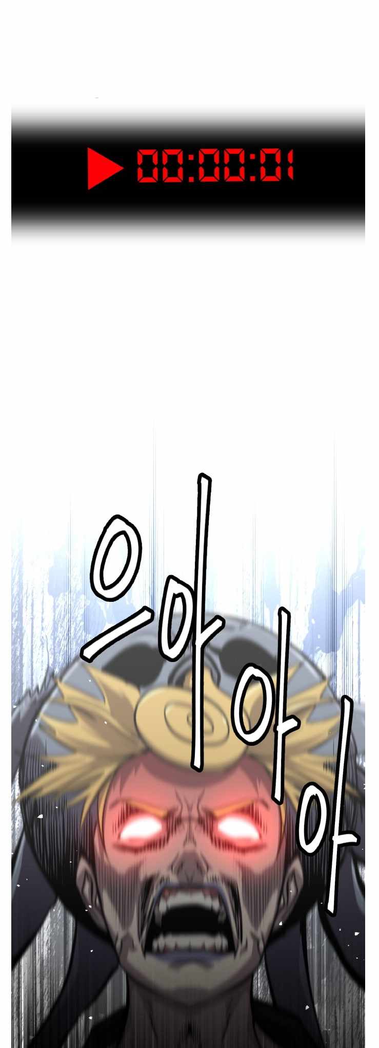 Counter Cube Chapter 127 - Page 14