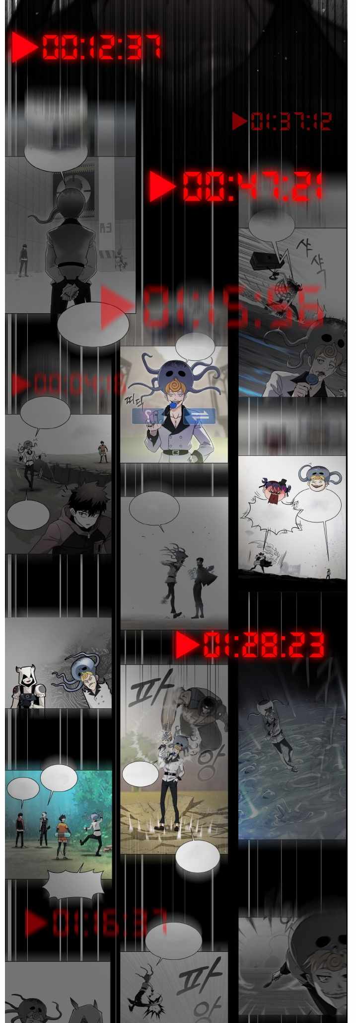 Counter Cube Chapter 127 - Page 15