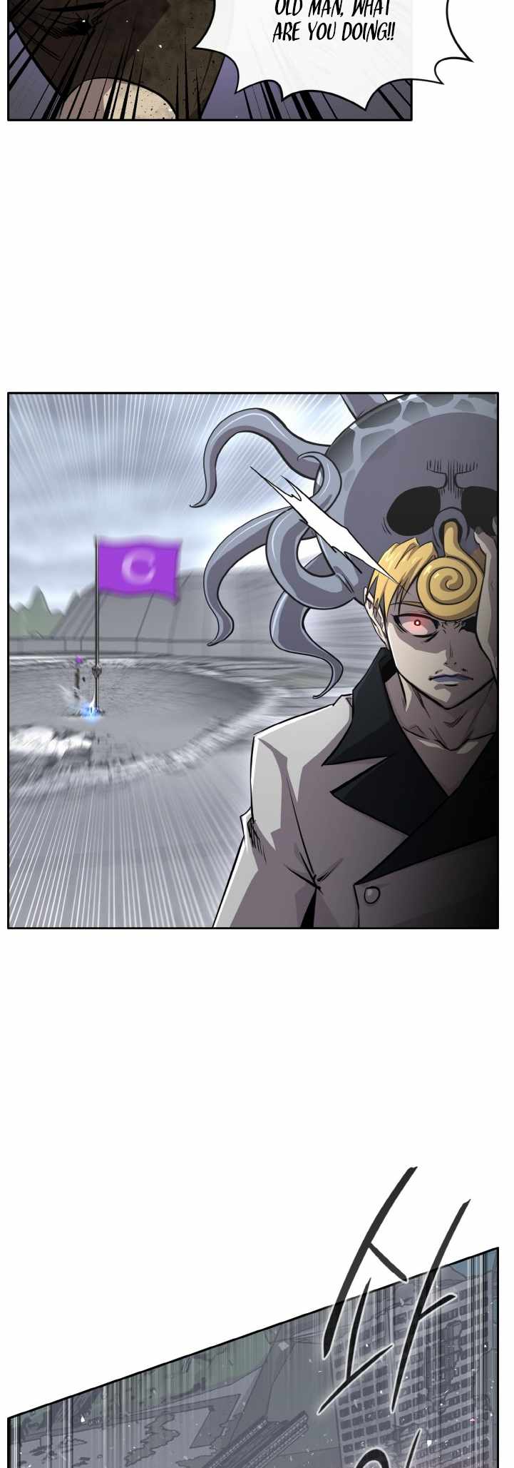 Counter Cube Chapter 127 - Page 31
