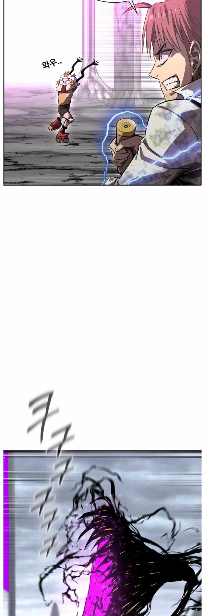 Counter Cube Chapter 127 - Page 58