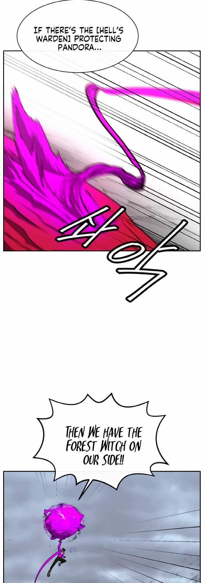 Counter Cube Chapter 128 - Page 14