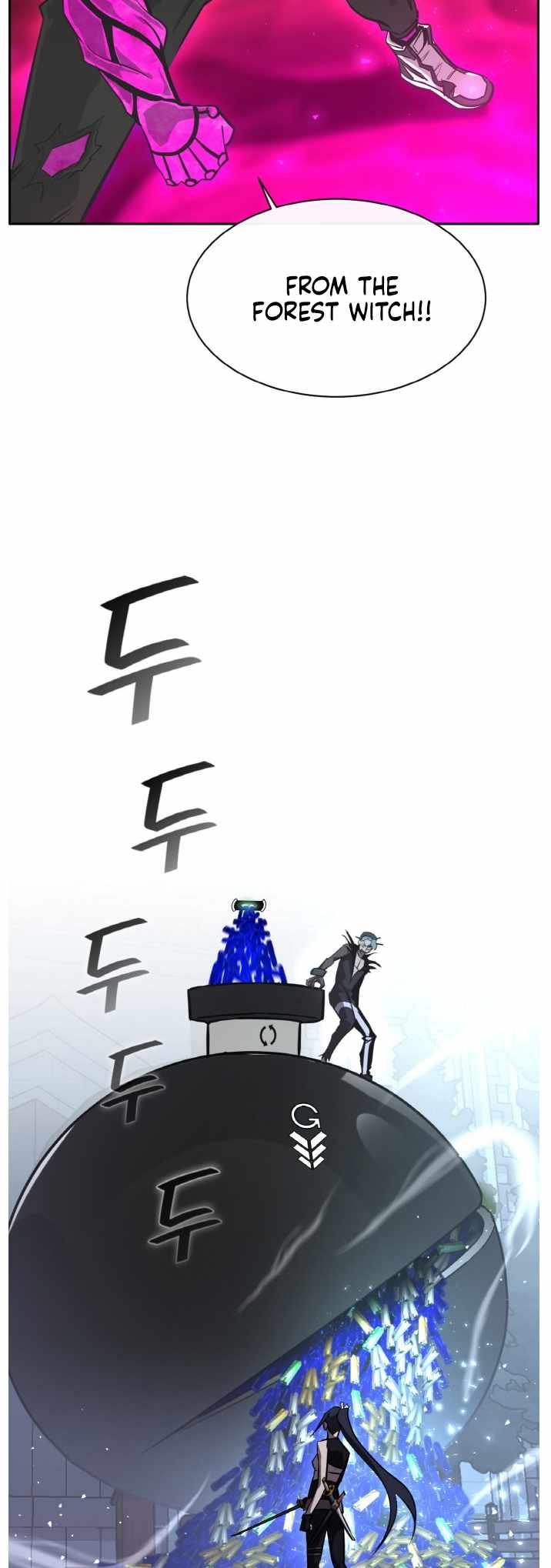 Counter Cube Chapter 128 - Page 3