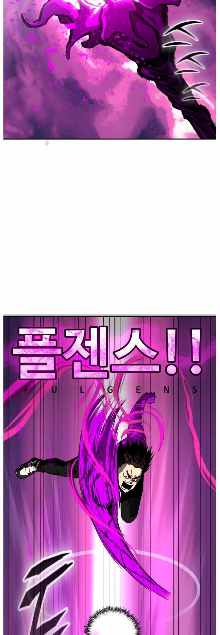 Counter Cube Chapter 128 - Page 22
