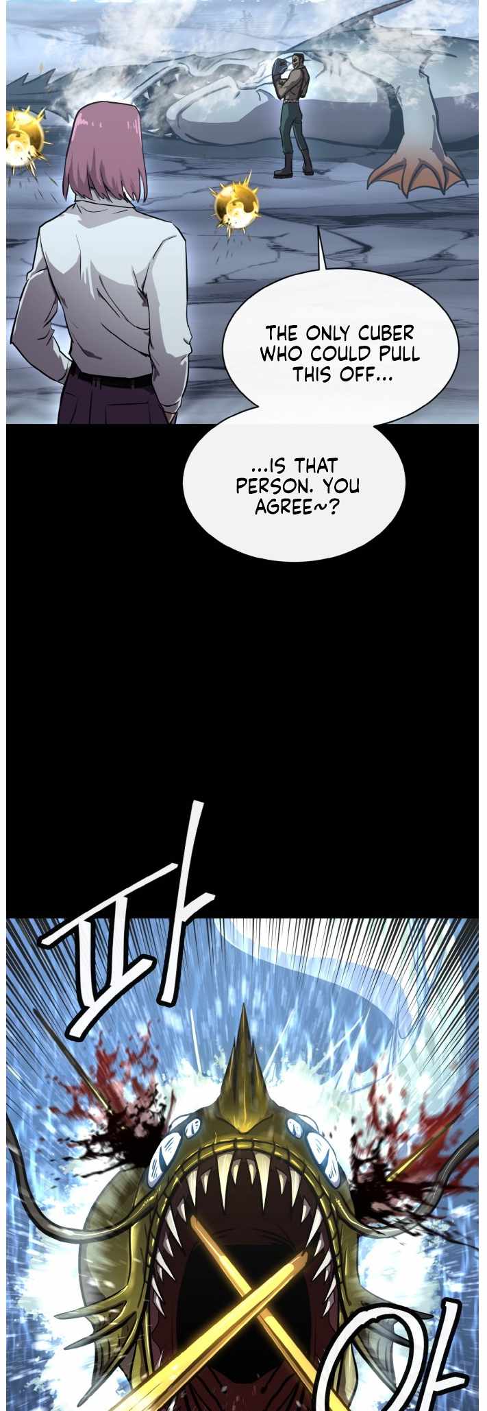 Counter Cube Chapter 128 - Page 36