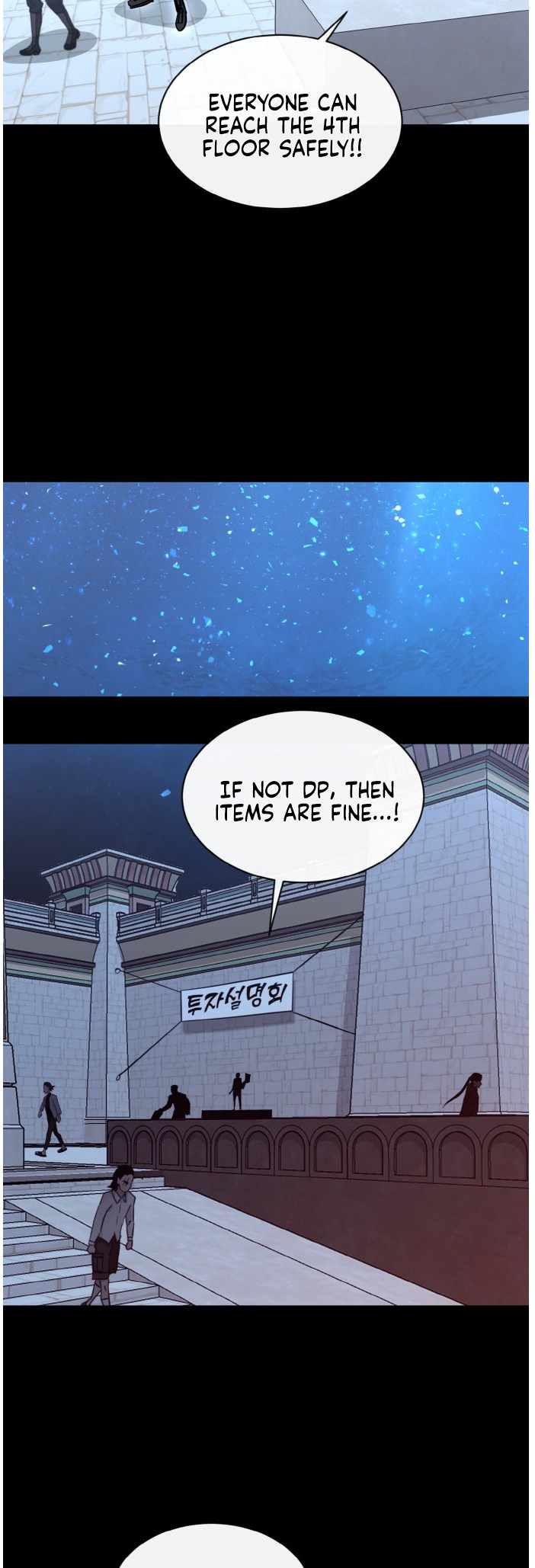 Counter Cube Chapter 128 - Page 43