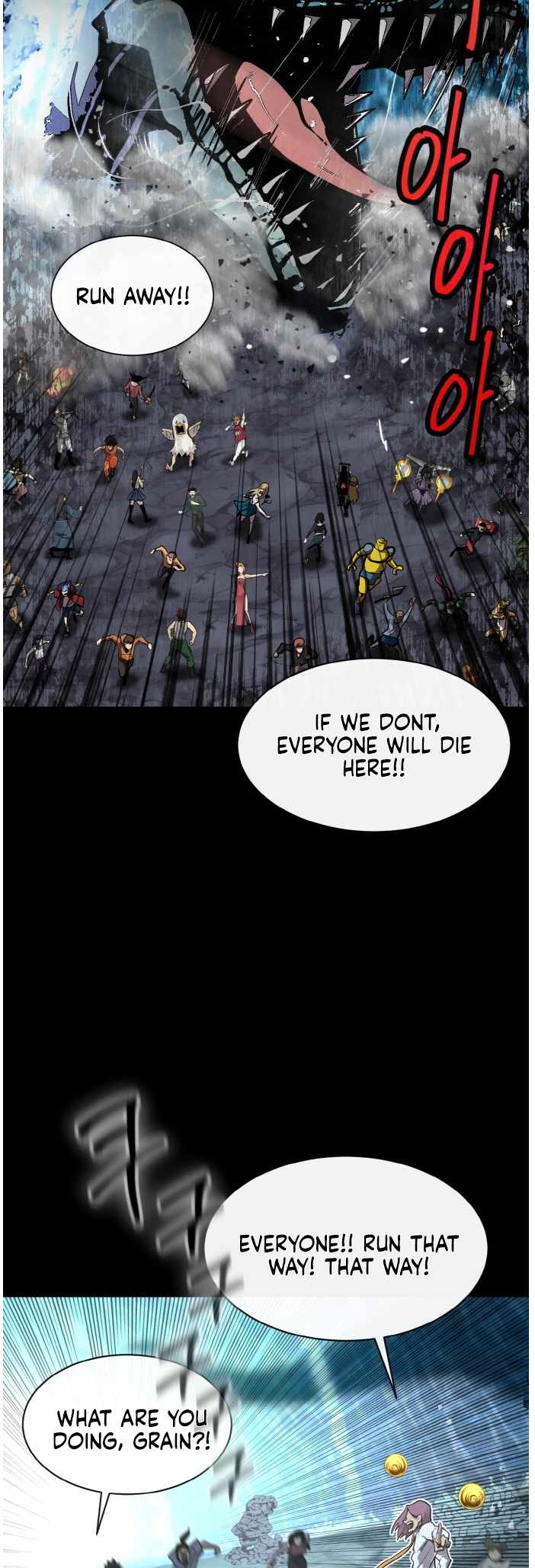 Counter Cube Chapter 128 - Page 54