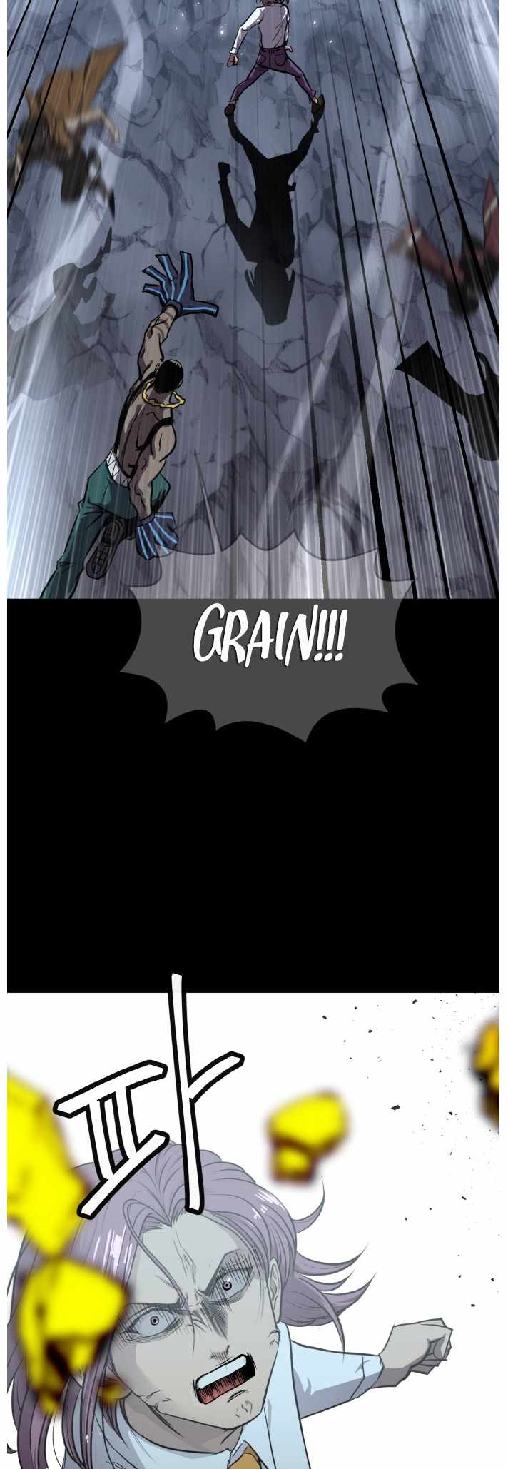 Counter Cube Chapter 128 - Page 57