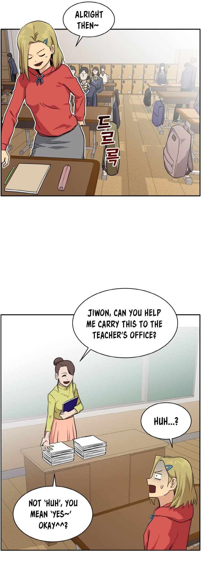 Counter Cube Chapter 99 - Page 12