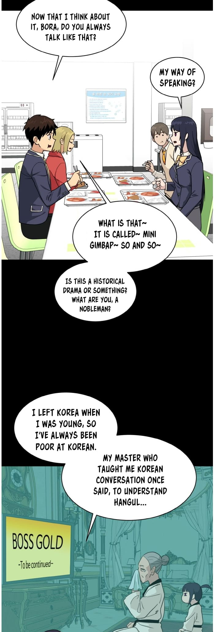 Counter Cube Chapter 99 - Page 17