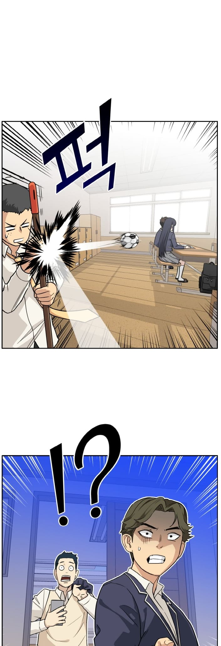 Counter Cube Chapter 99 - Page 24