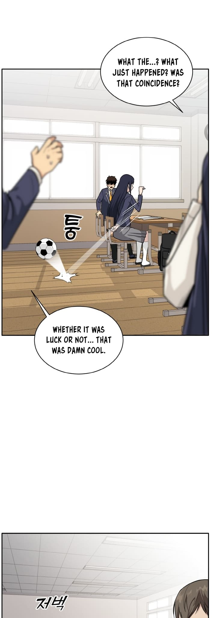 Counter Cube Chapter 99 - Page 27