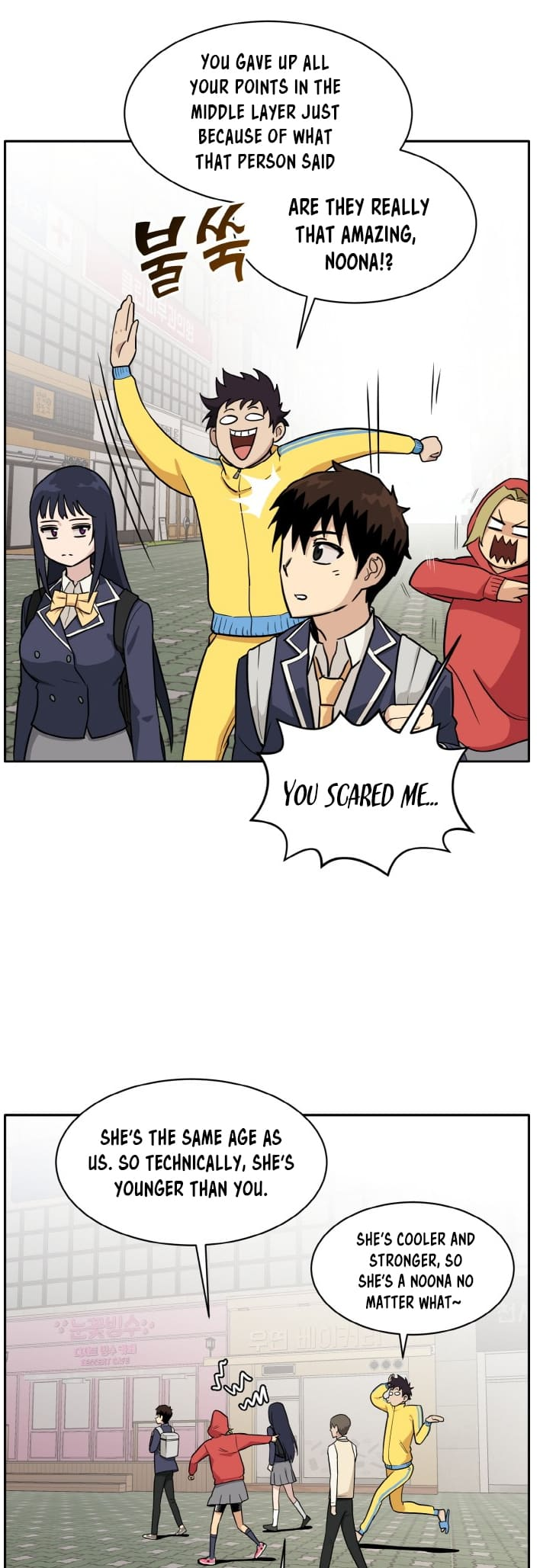 Counter Cube Chapter 99 - Page 41