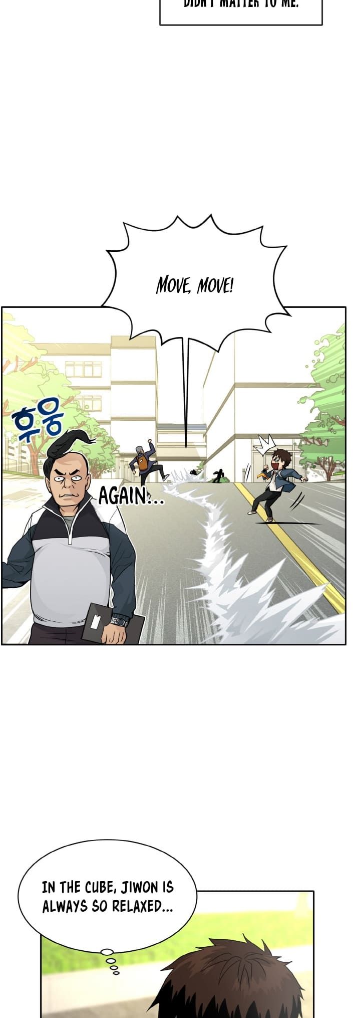 Counter Cube Chapter 99 - Page 7
