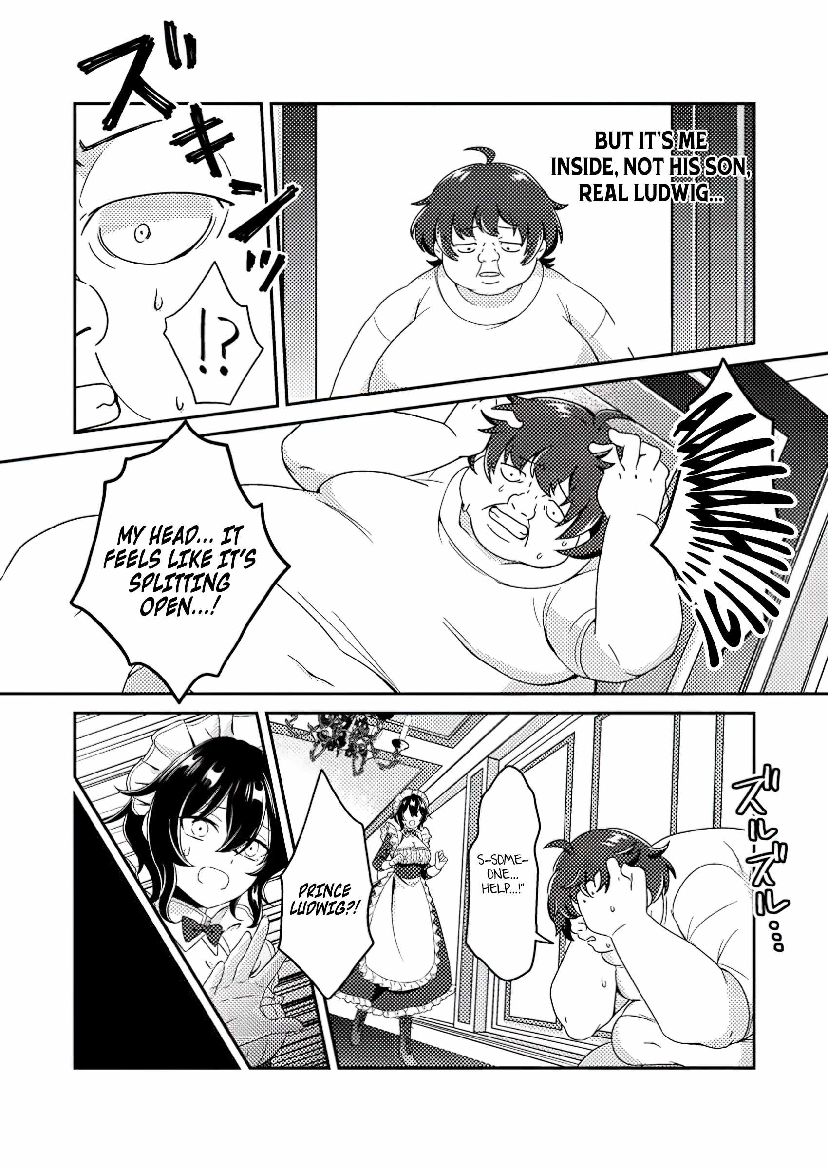 Counterattack of the Ugly Orcs Chapter 1.2 - Page 4