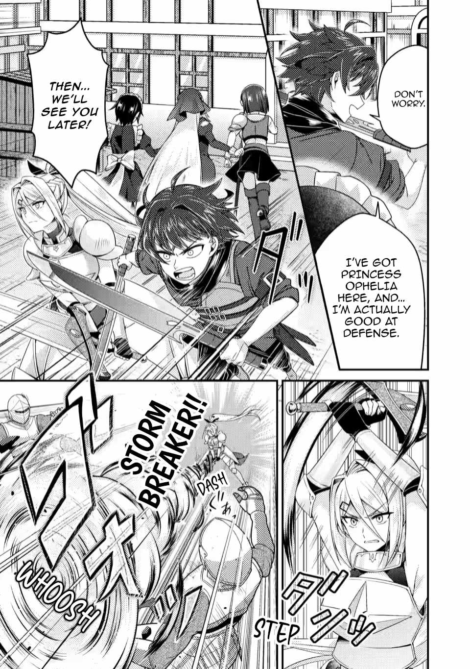 Counterattack of the Ugly Orcs Chapter 10.1 - Page 2