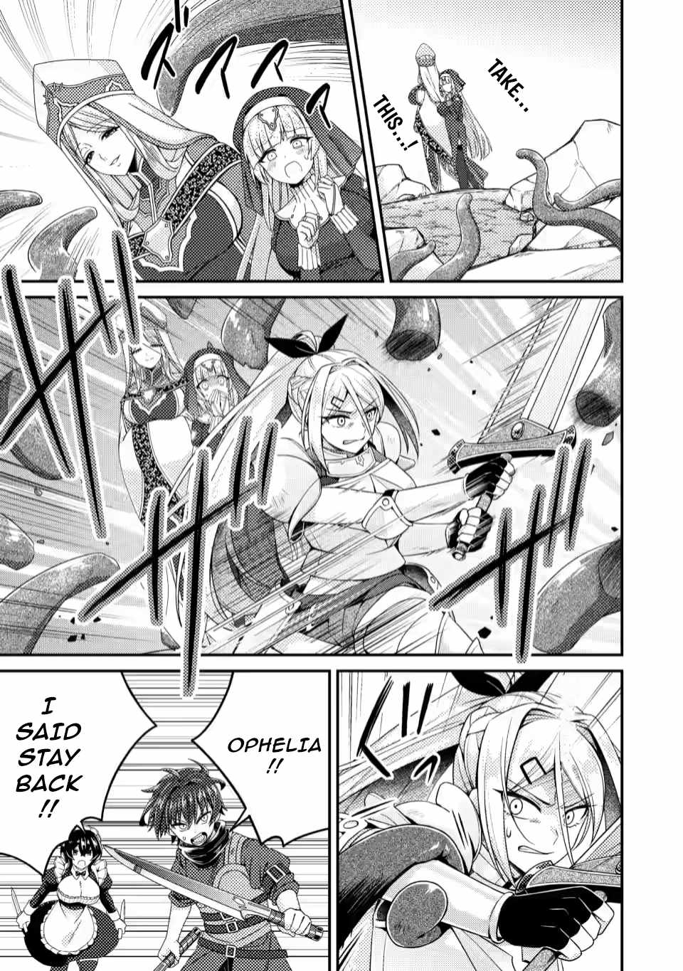 Counterattack of the Ugly Orcs Chapter 10.2 - Page 6