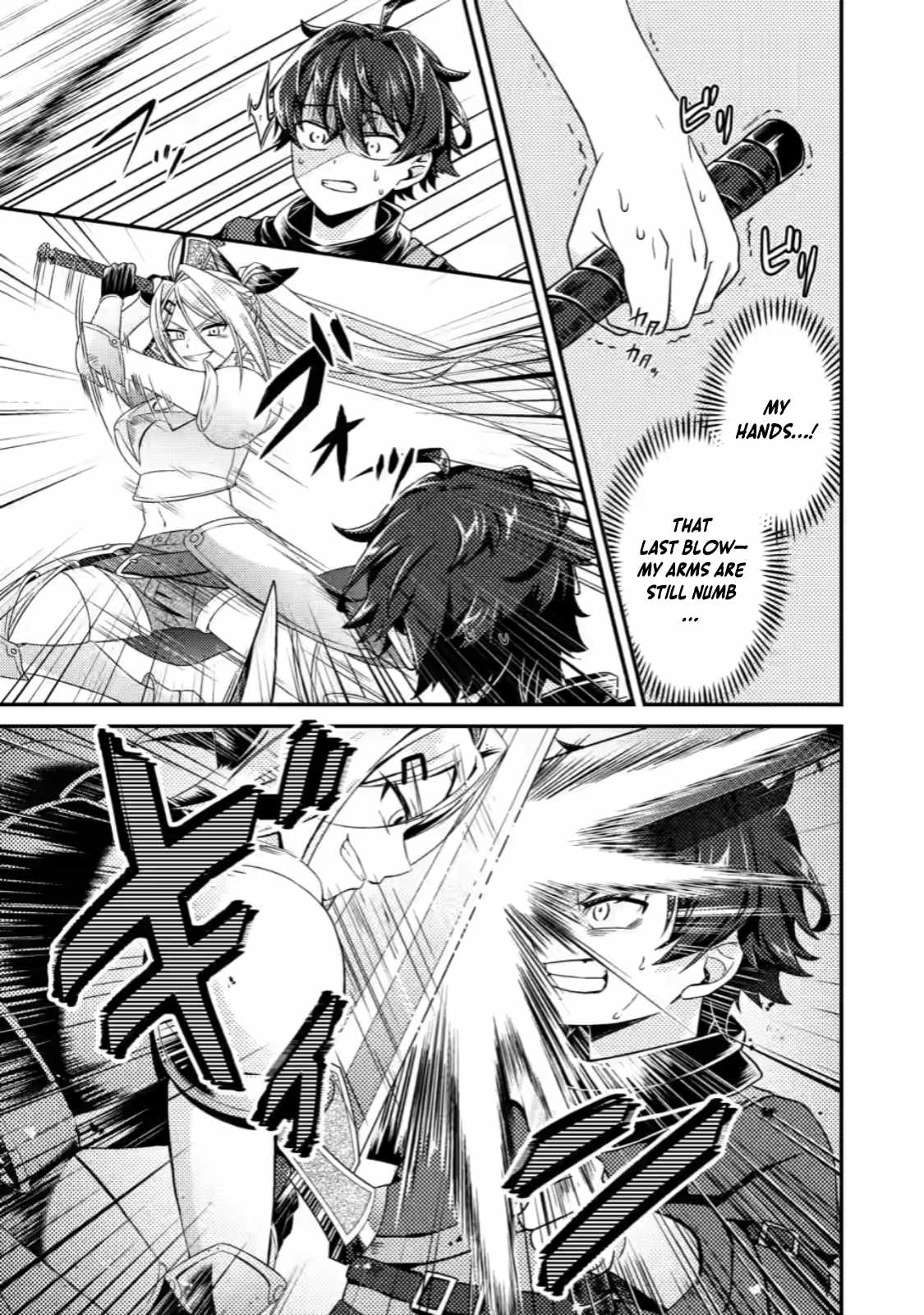 Counterattack of the Ugly Orcs Chapter 6.1 - Page 8
