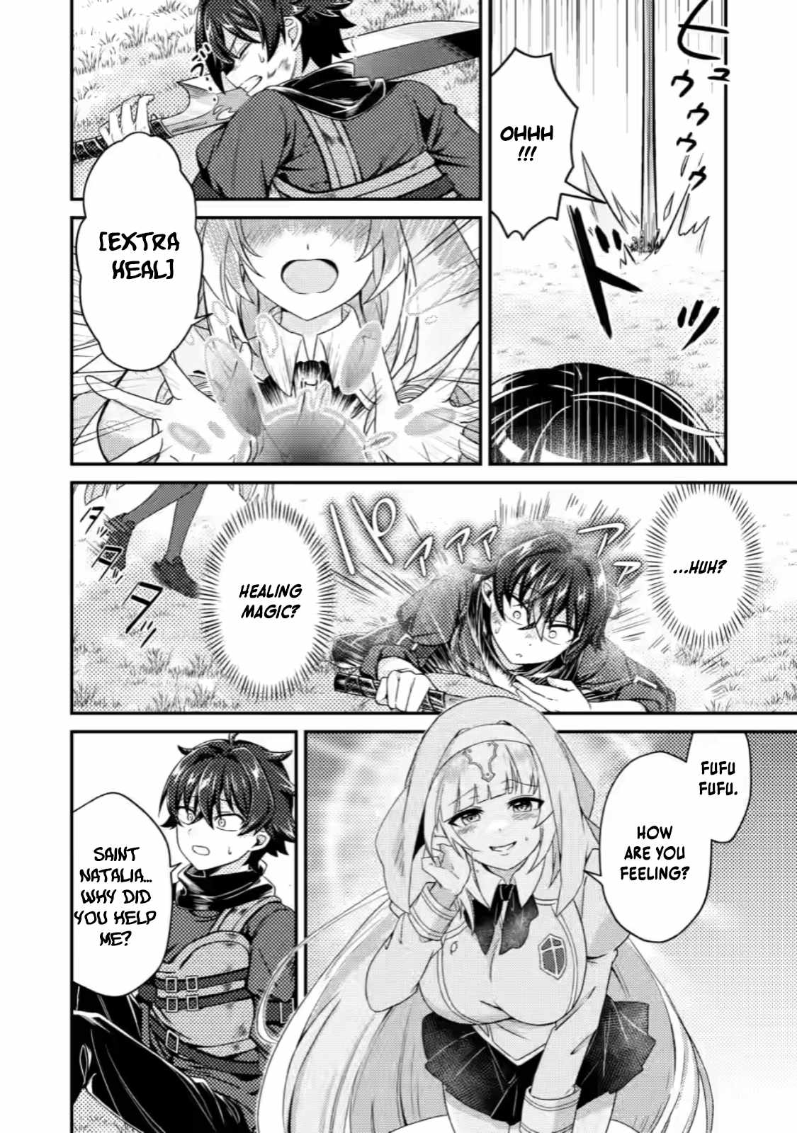 Counterattack of the Ugly Orcs Chapter 6.2 - Page 6