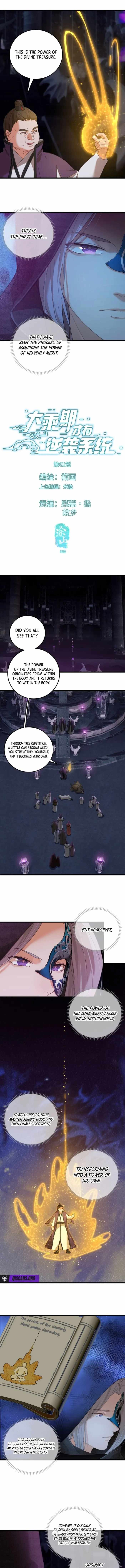 Counterattacking System Available At The Grand Ascension Stage Chapter 62 - Page 1