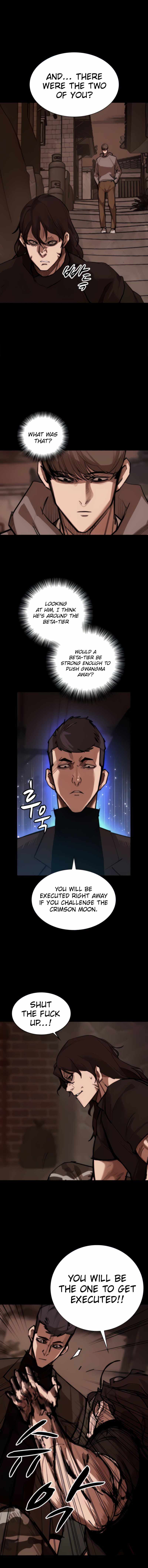 Country of the Crimson Moon Chapter 11 - Page 11