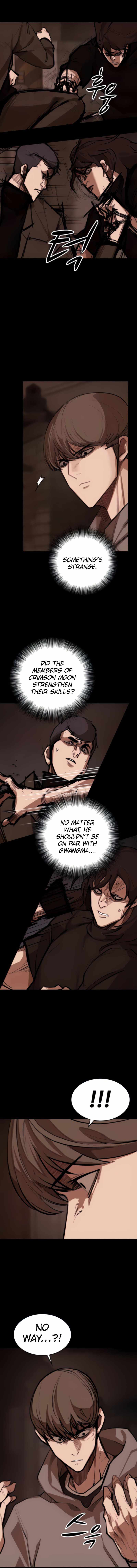Country of the Crimson Moon Chapter 11 - Page 14