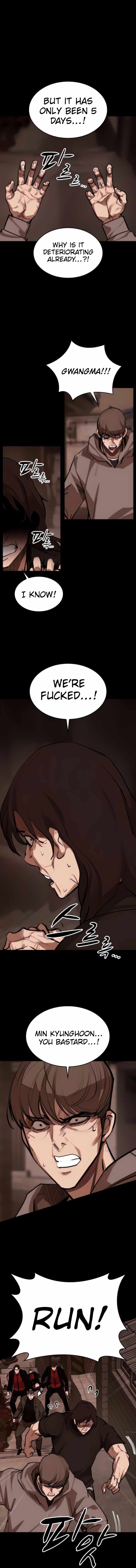 Country of the Crimson Moon Chapter 11 - Page 15
