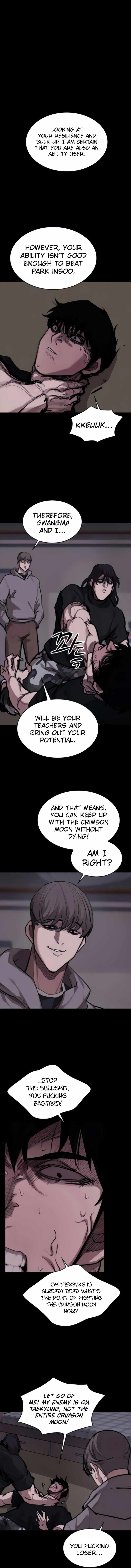 Country of the Crimson Moon Chapter 11 - Page 3