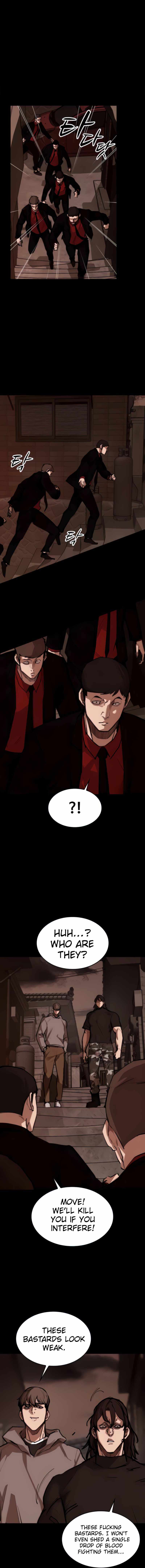 Country of the Crimson Moon Chapter 11 - Page 8