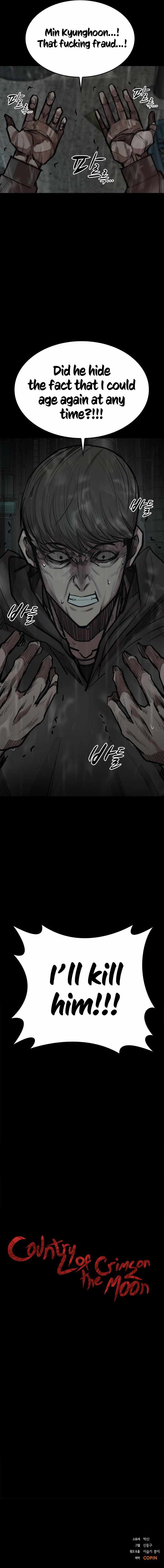 Country of the Crimson Moon Chapter 4 - Page 9