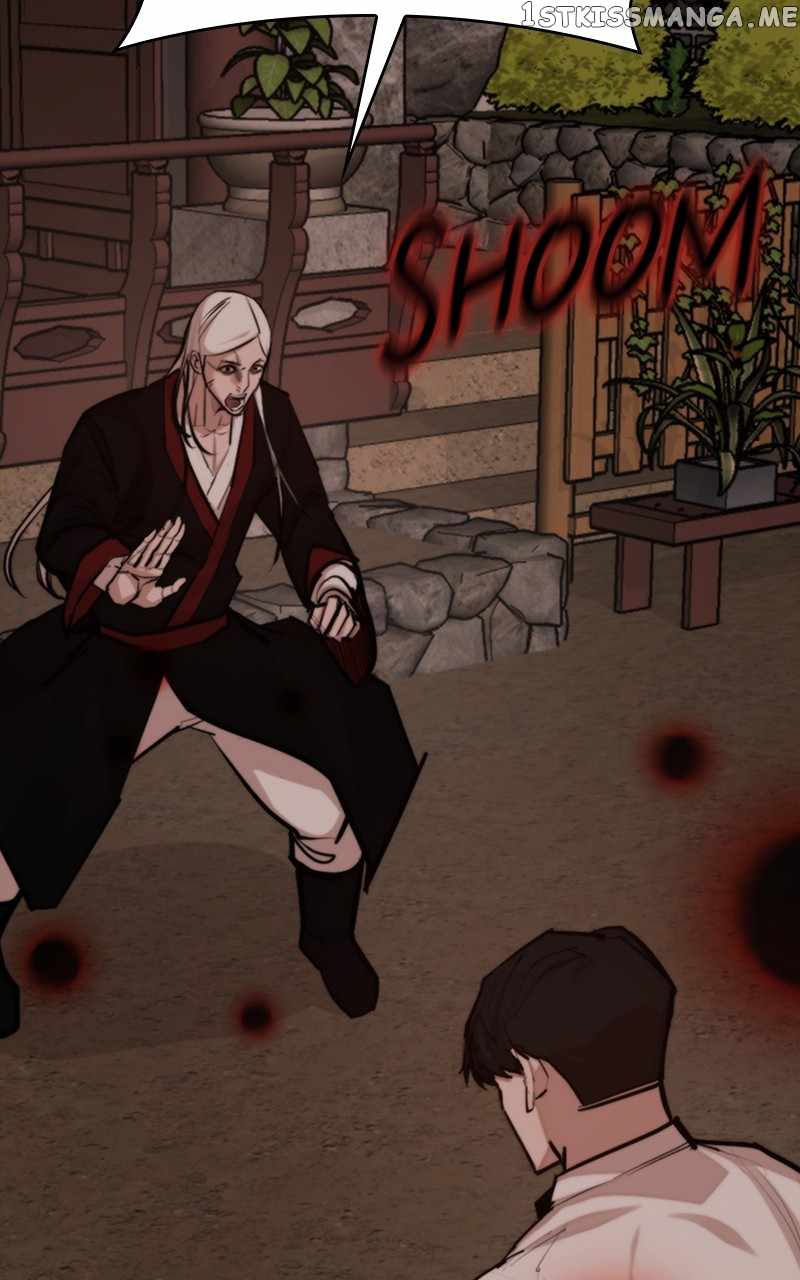 Country of the Crimson Moon Chapter 54 - Page 13