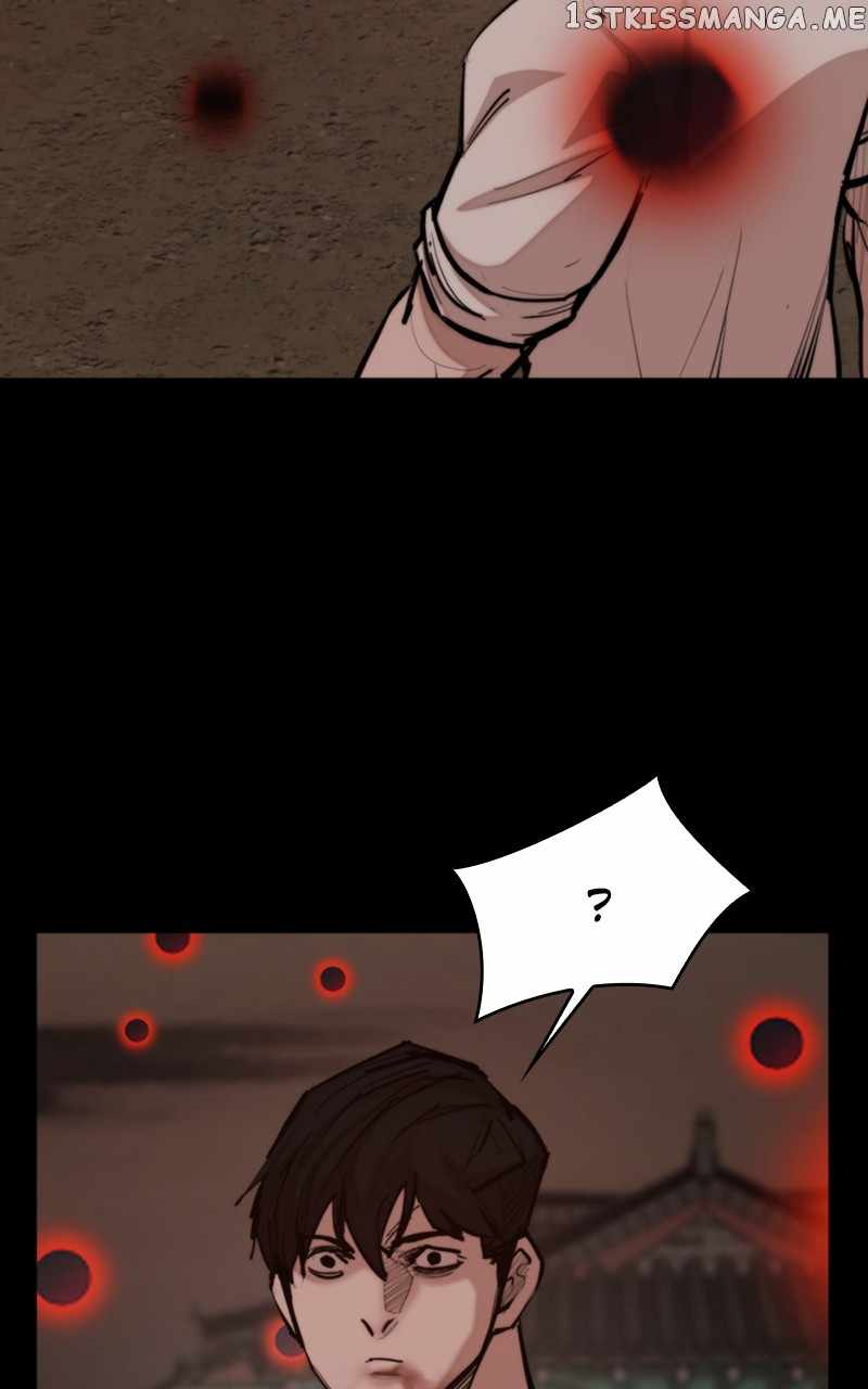 Country of the Crimson Moon Chapter 54 - Page 14