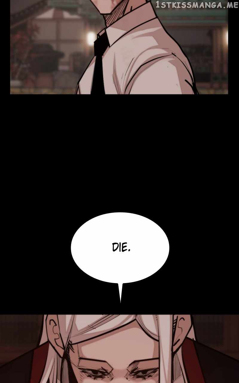 Country of the Crimson Moon Chapter 54 - Page 15
