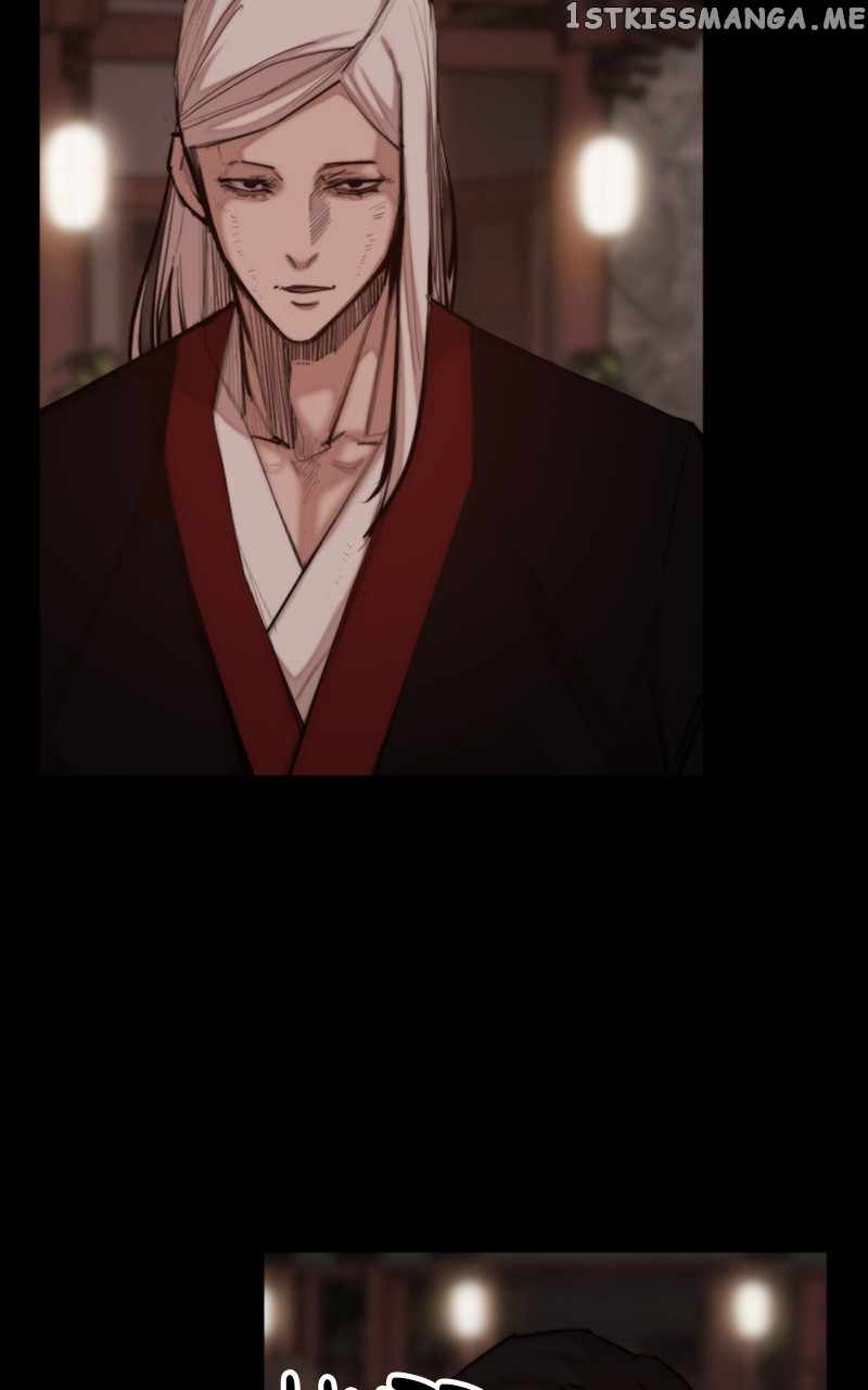 Country of the Crimson Moon Chapter 54 - Page 22