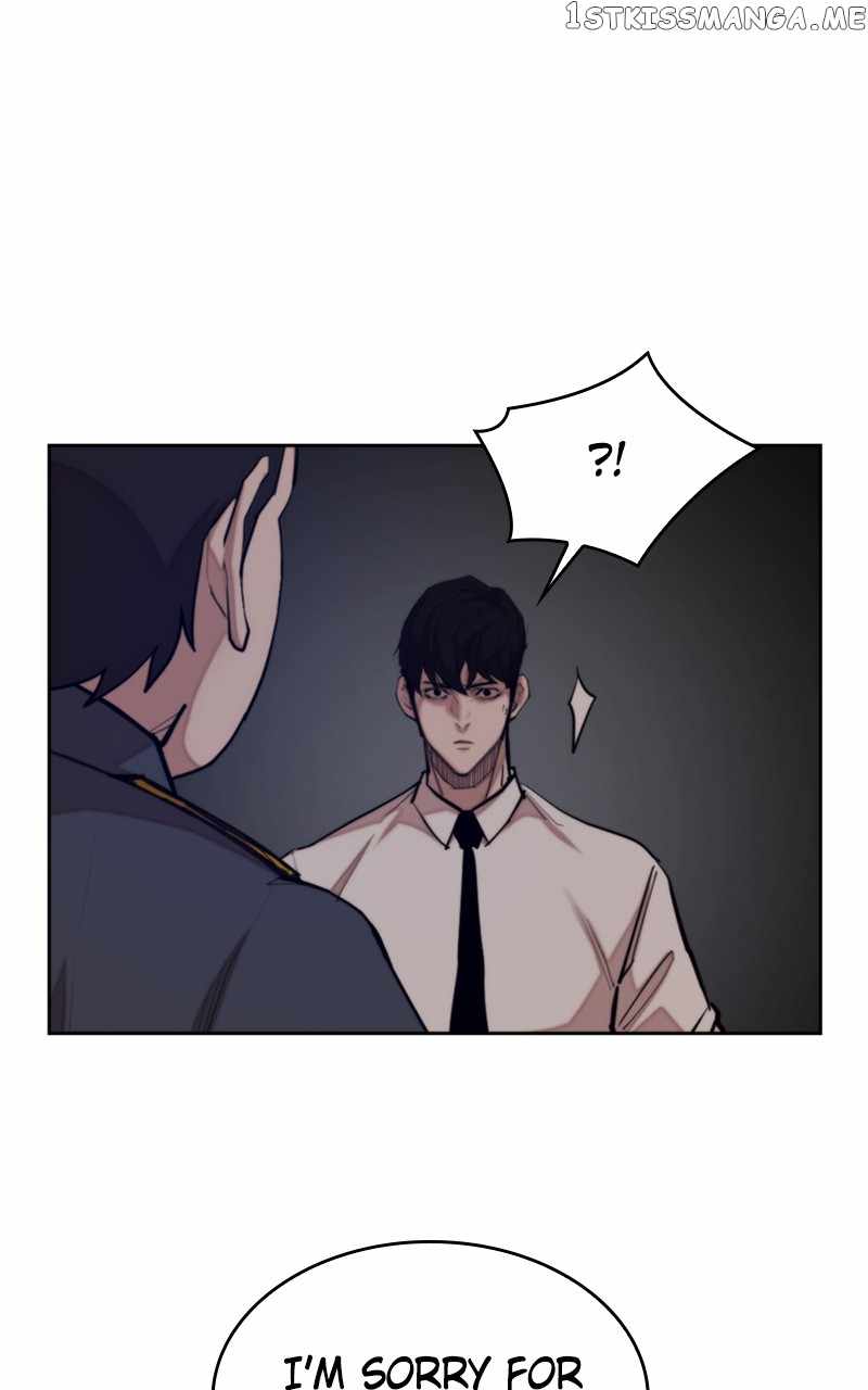Country of the Crimson Moon Chapter 54 - Page 33